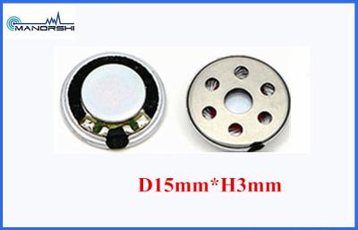 China 600Hz Multimedia Mini Mylar Speaker 90dB Cell Phone Speakers D15mm X H3mm for sale