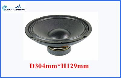 China Oradores exteriores do carro do Subwoofer do cone de papel de 8 ohms para os multimédios 95DB do automóvel à venda