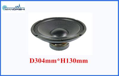 China 12ω High Fidelity Low Stress Active Subwoofer Car Speakers With 50w Power for sale