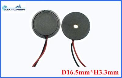 China 17MM Piezo Electric Transducer Wire Ended Piezoelectric Buzzer For Washing Machine for sale