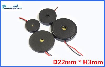 China Househould Alarm Wire Ultrasound Piezoelectric Transducer Waterproof Buzzer for sale