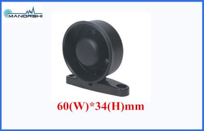 China Security Alarm Siren 24V 105dB Piezo Alarm Electronic Police Car Siren Sound​ for sale