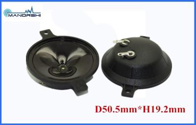 China 51MM Supper Round High Frequency Piezo Tweeter 20Khz Buzzer ABS for sale