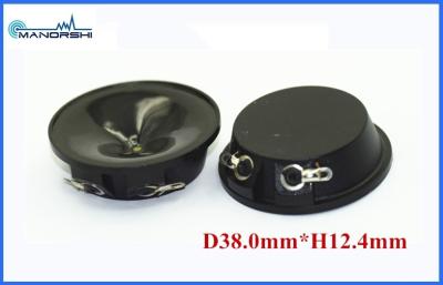 China tweeter super Piezo ultrassônico 25Khz de 38MM para o expulsor 90dB do rato à venda