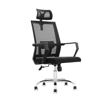 China Factory hot sale high quality brand adjustable (height) office chair rotating office chair black wholesale for sale