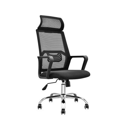 China Ergonomic Business Furniture Office Swivel Chair High Back Mesh Chair Office Executive Swivel Rotation Chair for sale