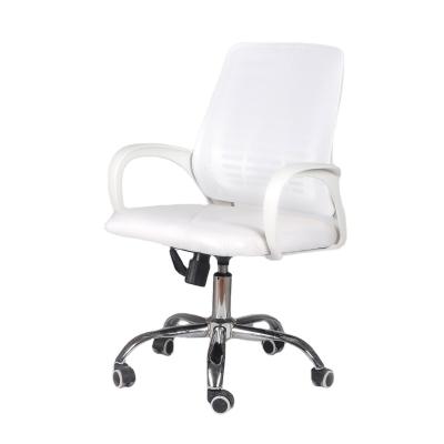 China Hot Selling New Office Chair Wholesale Comfortable Executive Office Chair Adjustable Durable (Height) White for sale