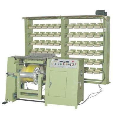 China Automatic LaTex thread warping machine for sale