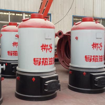 China 240kw coal and biomass fuel manual filling fuel vertical thermal oil boiler for sale