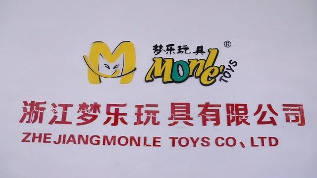 Verified China supplier - Zhejiang Monle Toys Co., Ltd.