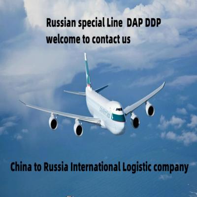 China Guangzhou Shenzhen Yiwu Shanghai Warehouse Air Shipping Agent Express Door To Door Shipping To Russia /romania/greece/portugal/ireland for sale