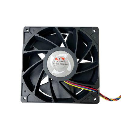 China Active Cooling 120X120X25Mm Wholesale 3.5W 40000 Hours Fan Multifunctional Computer Hub for sale