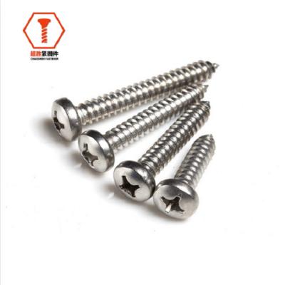 China Self-tapping cross self-tapping carbon steel cross head brace pan zinc-plating stainless steel back phosphated domed head for sale