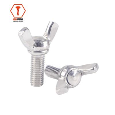 China Wing Wing Screws Carbon Steel Stainless Steel DIN GB BS ISO M2-M20 Machine Screw for sale