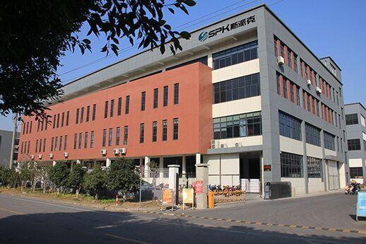 Verified China supplier - Suzhou Spk Aluminium Foil Co., Ltd.