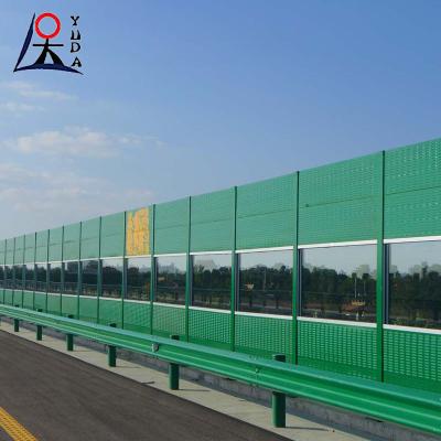 China Highway Road / School Sound Barrier Panel Outdoor Sound Barrier Walls Commercial Metal Sheet for sale