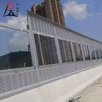 China Outdoor Noise Reducing Residential Sound Barriers Highway Road Noise Barrier Fence for sale