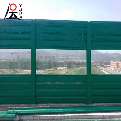 China Highway Railway Noise Barriers Galvanized Road Noise Barrier Steel Plate for sale