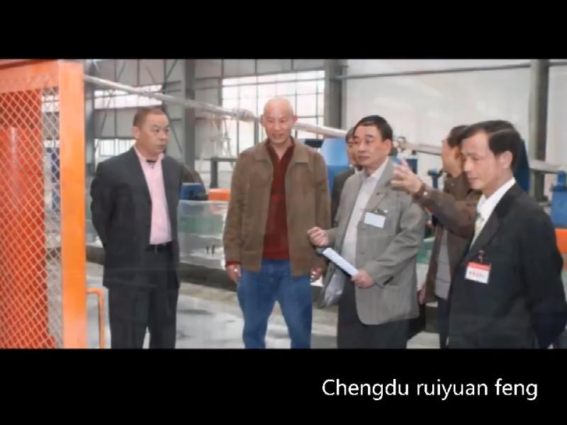 Verified China supplier - Chengdu Ruiyuanfeng Trading Co., Ltd.