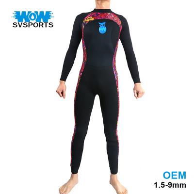 China Antibacterial Neoprene Mens Surfing Wetsuit Diving Suit Full Body Swimwear for sale