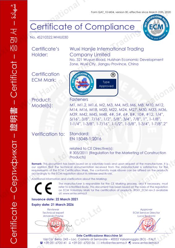 CE - Wuxi Hanjie International Trading Company Limited