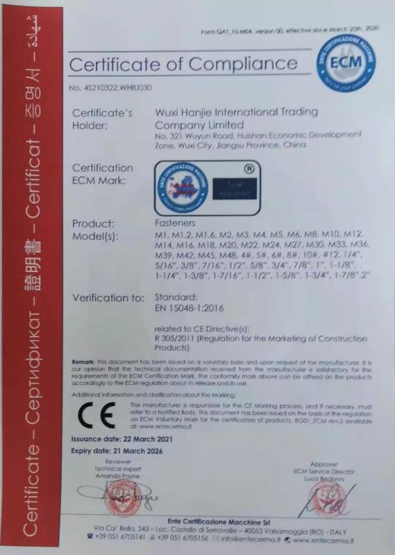 CE - Wuxi Hanjie International Trading Company Limited