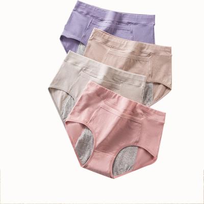 China Menstrual Menstrual Para de muje Leak Proof Menstrual Period Underwear roupa Breathable Ladymate Underwear Period Inner Shorts for sale