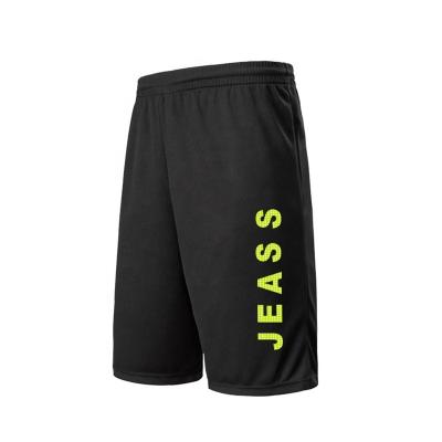 China QUICK DRY Workout Shorts Sports Fitness Gym Training Performance Jogger Running Sports Shorts For Men for sale