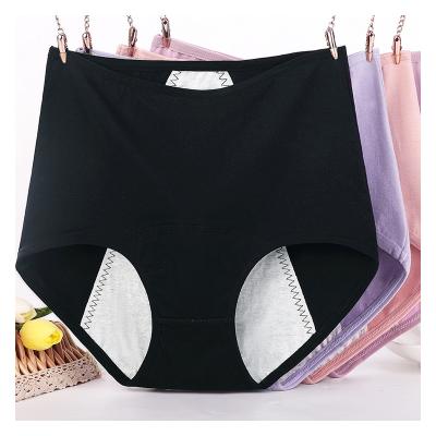 China Ladymate Breathable Menstrual Period Underwear roupa period shorts Ladymate ODM Menstrual Menstrual Para muje Leak Proof Inner Underwear for sale