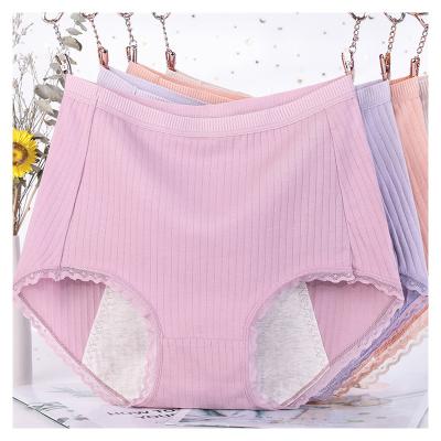 China Breathable Women Plus Size Menstrual Leakage Proof Menstrual Underwear Panties Menstrual Women's Panties for sale