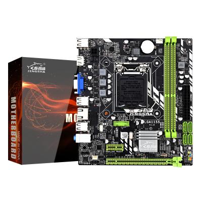 China Fast Shipping Desktop Factory M-ATX Mainboard H61B Jingsha LGA1155 Motherboard for sale