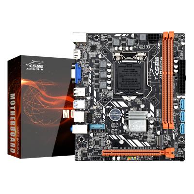 China Cheapest desktop lga socket best performance 1151 lga1151 socket 1151 motherboard for sale