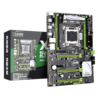 China jingsha best quad channel atx ddr3 X79p3 lga2011 pc desktop motherboard for sale