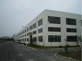 Verified China supplier - Xiamen Lanbowang Imp. & Exp. Co., Ltd.