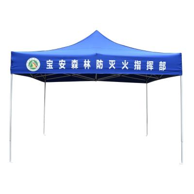 China Modern style flame retardant hot-selling portable sturdy pop up gazebo tent trade show tent for sale