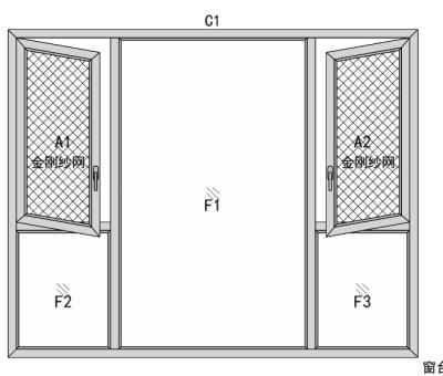 China Magnetic American Indoor Casement Window Aluminum Alloy Screen Bridge Broken Aluminum Window for sale