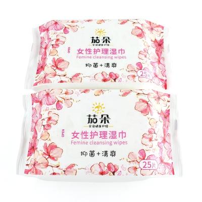 China Different Convenience Natural Biodegradable Portable Hygiene Packing Disposable Feminine Cleaning Cloths for sale