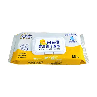 China 2021 New Arrivals Daily Life Cleaning Cloth Multipurpose Package Dry Cleaning Kitchen Wet Dusting Wipes Polish for sale