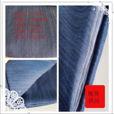 China 100% Ready Twill Lyocell Fabric 100 Lyocell Goods Denim Fabric for sale