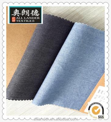 China Cheapest TWILL china tencel cotton denim fabric for sale