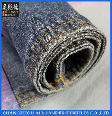 China Anti-Static Heavyweight Cotton Denim Fabric In China for sale