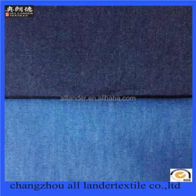 China Antistatic Lightweight Denim Fabric Manufacturers-Suppliers for sale