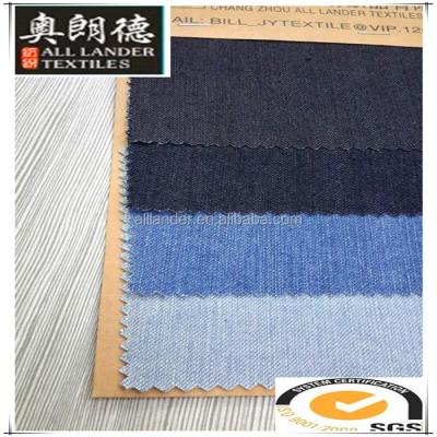 China 9.2OZ 80%cotton 18%ployseter 2%spendex flame retardant special denim fabric for sale