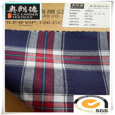 China Anti-static raw fabric, no washing techniques and 100% cotton material jeans for sale