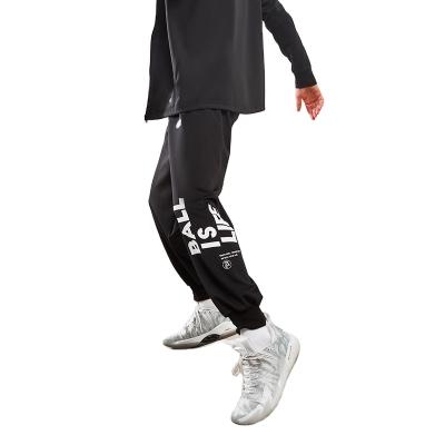 Cina Breathable Sports Wear Mens Polyester And Spandex Trousers Loungewear Mens Sports Pants For Male in vendita