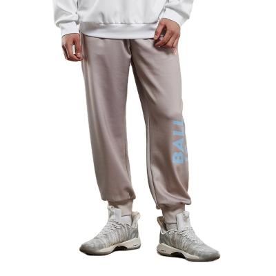 China Mens Breathable Polyester Knitted Pants Sports Wear Casual Wear Sports Pants For Men for sale