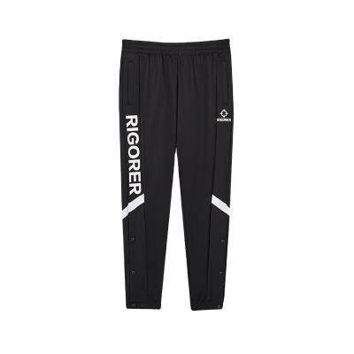 중국 QUICK DRY Mens Sports Wear Sweatpants Loose Fit Running Sports Pants For Casual 판매용