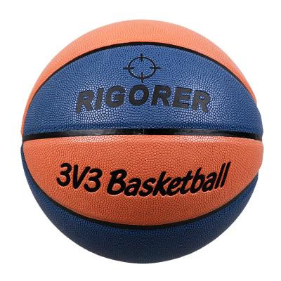 China Basketball size 7 indoor and door 3V3 ball with 2 color easy grab PU skin. à venda