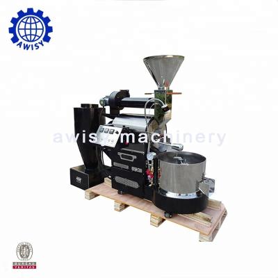 China 2021 Awisy factory use outdoor coffee burner/coffee process equipment/commercial coffee roasting machines for sale