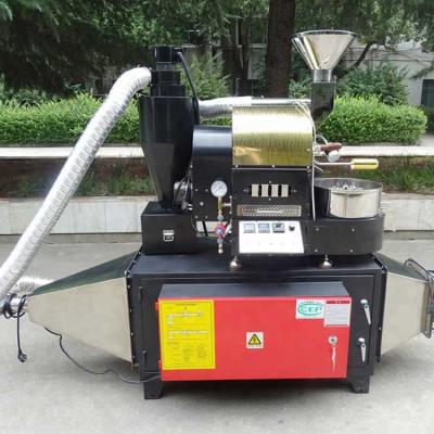 China Awisy factory use outdoor coffee burner 2022/coffee process equipment/commercial coffee roasting machines for sale